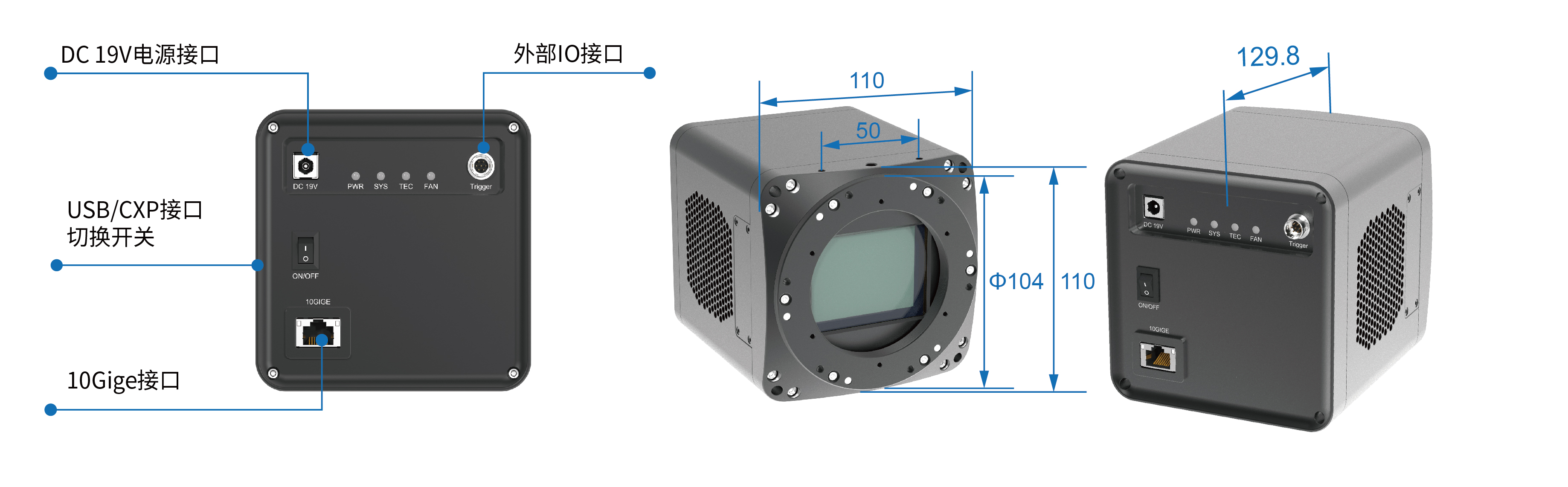 MAX相機(jī)接口及外觀尺寸 MAX相機(jī)接口及外觀尺寸