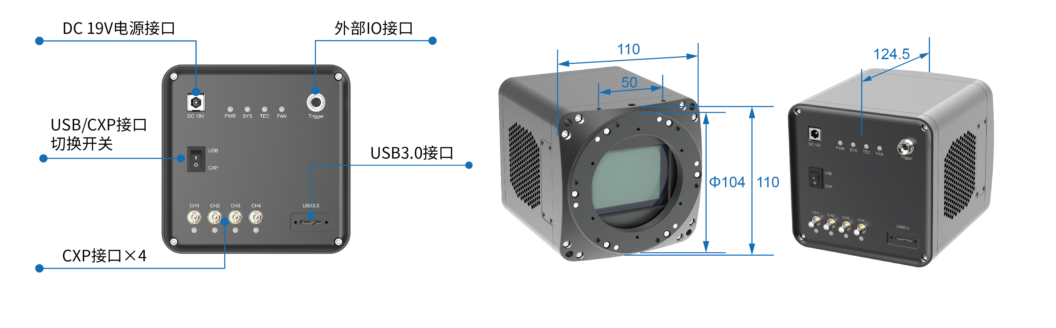 MAX相機(jī)接口及外觀尺寸 MAX相機(jī)接口及外觀尺寸
